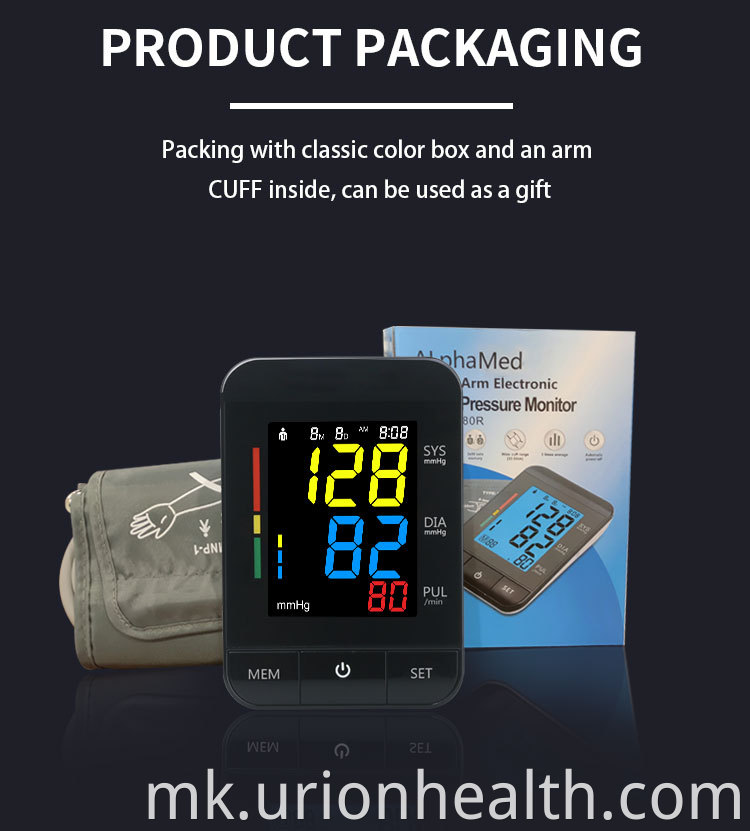 blood pressure monitor packing